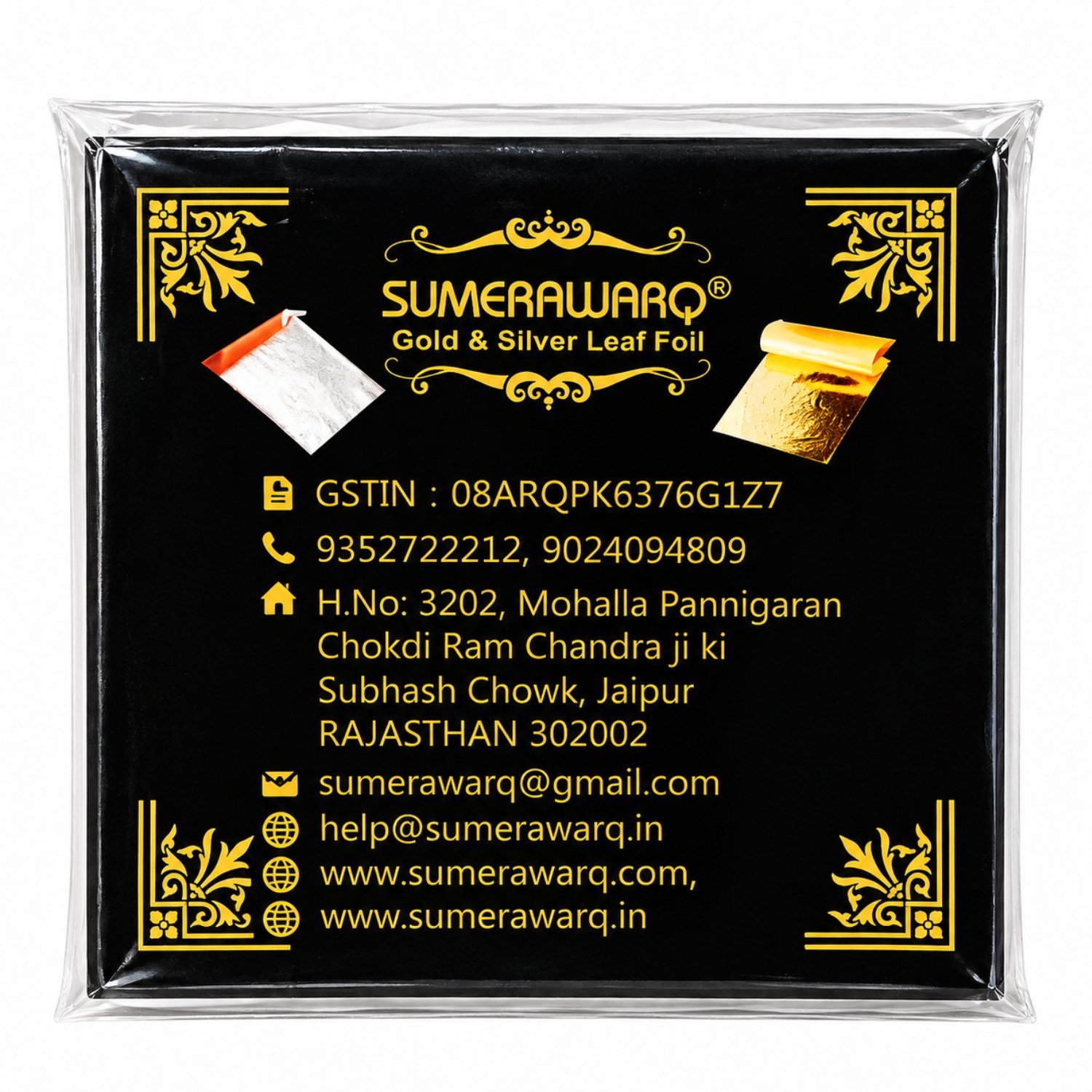 sumerawarq gold leaf foil sheets 8x8 cm 100 sheets pack back details